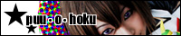 �L��(SEED�ED)�o�i�[